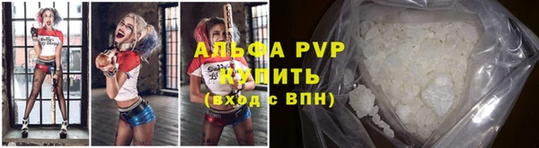 a pvp Богданович